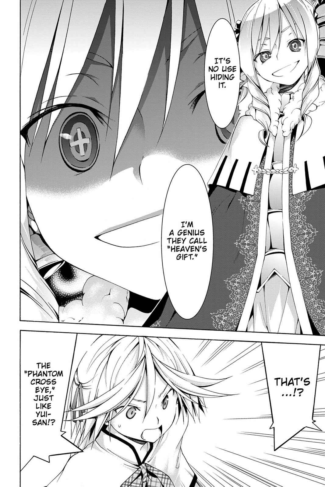 Trinity Seven: 7-Nin no Mahoutsukai Chap 50 - Next Chap 51