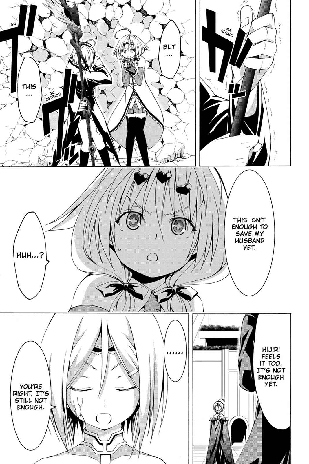 Trinity Seven: 7-Nin no Mahoutsukai Chap 51 - Next Chap 52