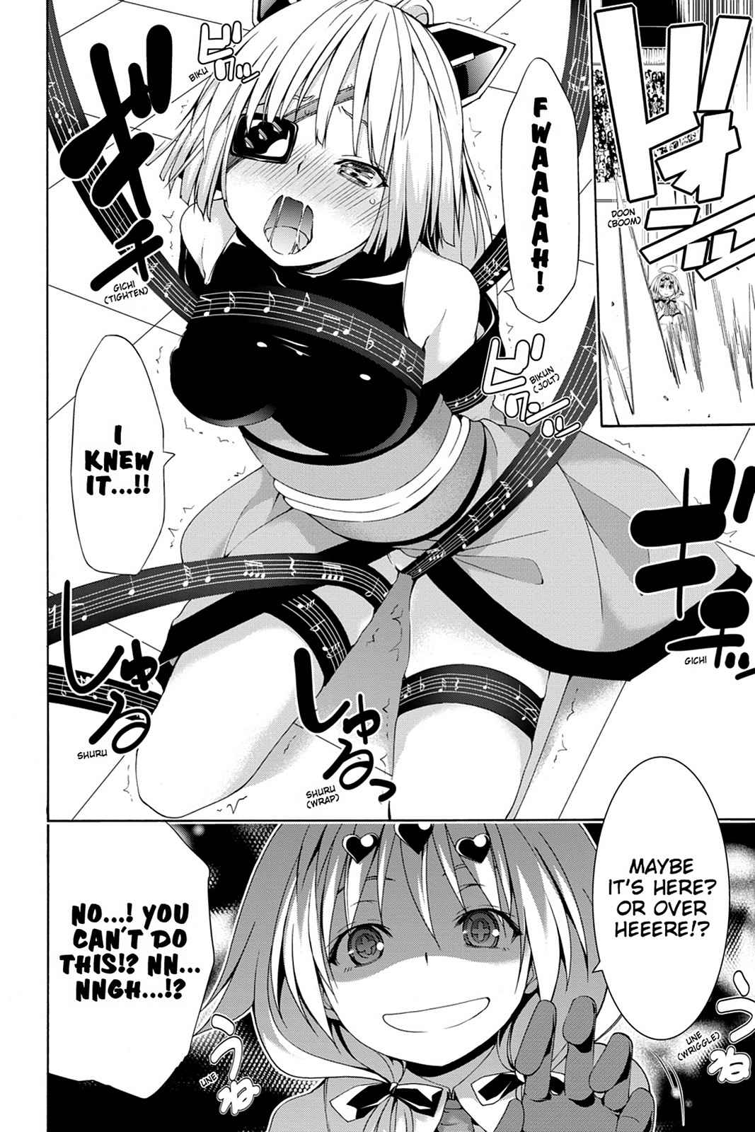 Trinity Seven: 7-Nin no Mahoutsukai Chap 51 - Next Chap 52