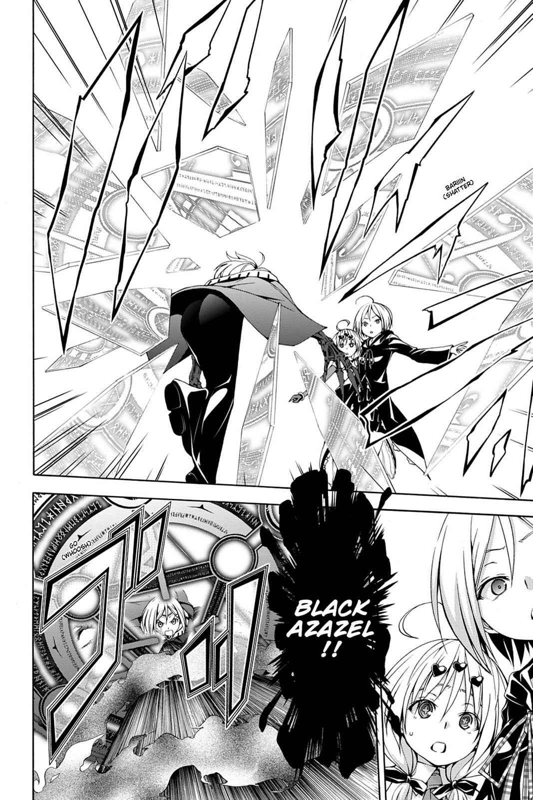 Trinity Seven: 7-Nin no Mahoutsukai Chap 51 - Next Chap 52