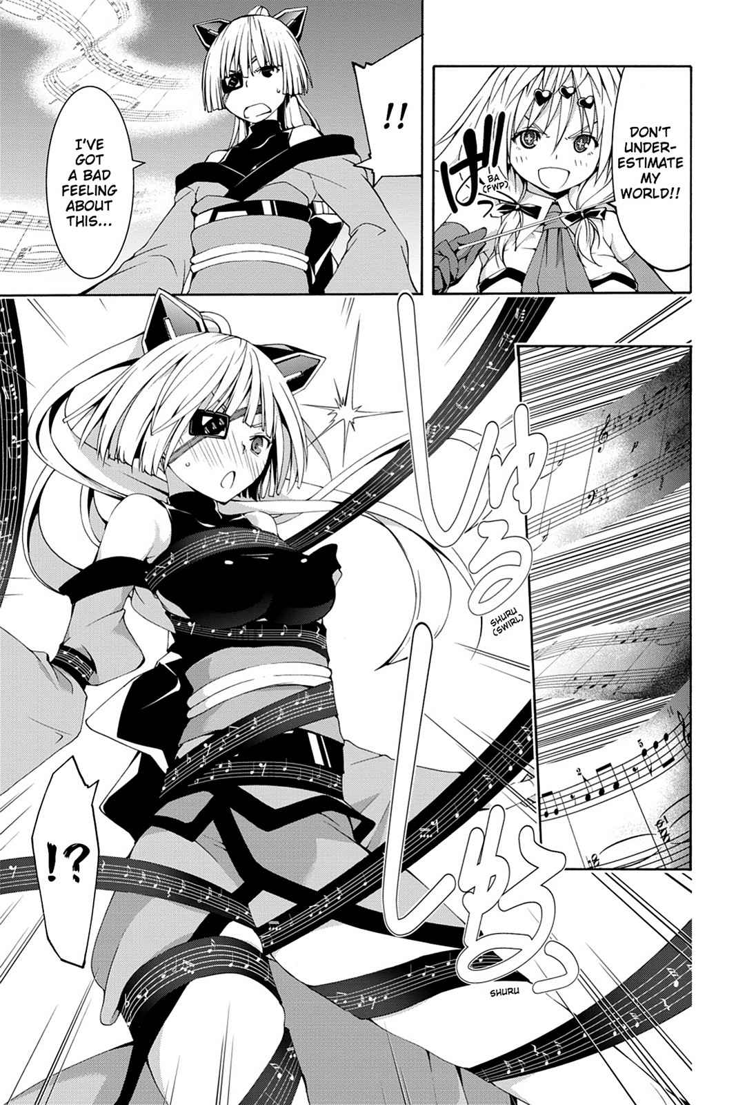 Trinity Seven: 7-Nin no Mahoutsukai Chap 51 - Next Chap 52