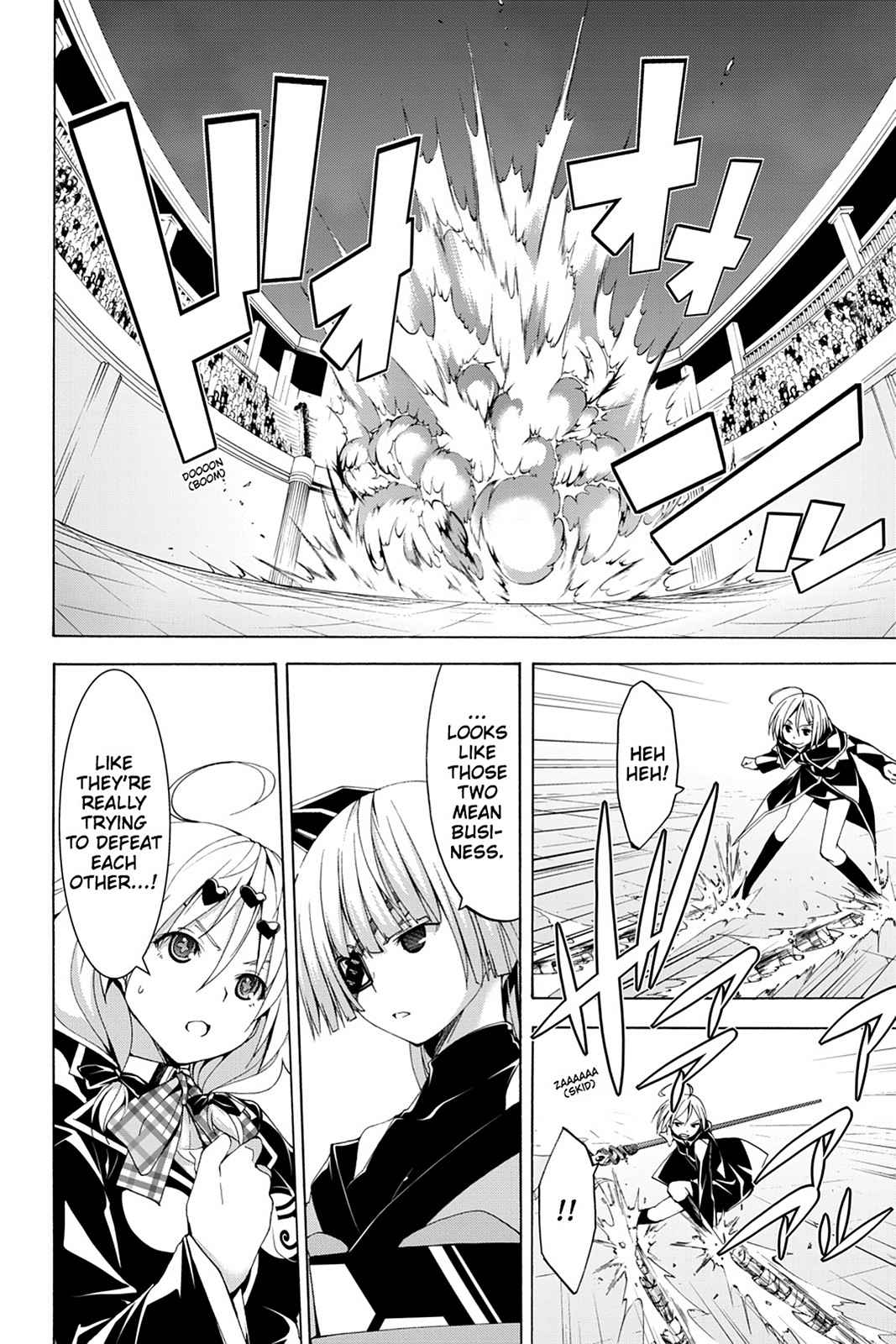Trinity Seven: 7-Nin no Mahoutsukai Chap 51 - Next Chap 52