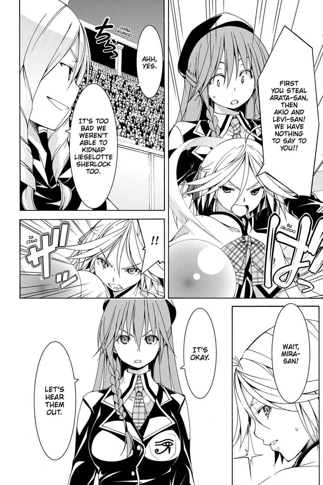 Trinity Seven: 7-Nin no Mahoutsukai Chap 52 - Next Chap 53