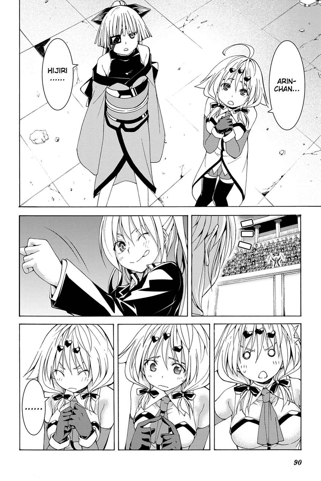 Trinity Seven: 7-Nin no Mahoutsukai Chap 52 - Next Chap 53
