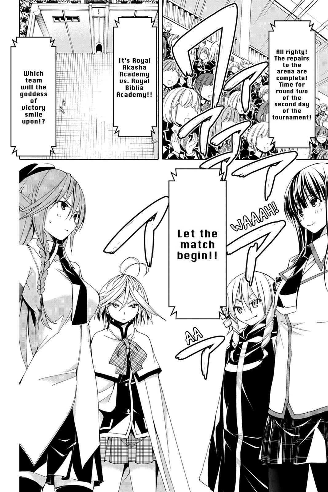 Trinity Seven: 7-Nin no Mahoutsukai Chap 52 - Next Chap 53