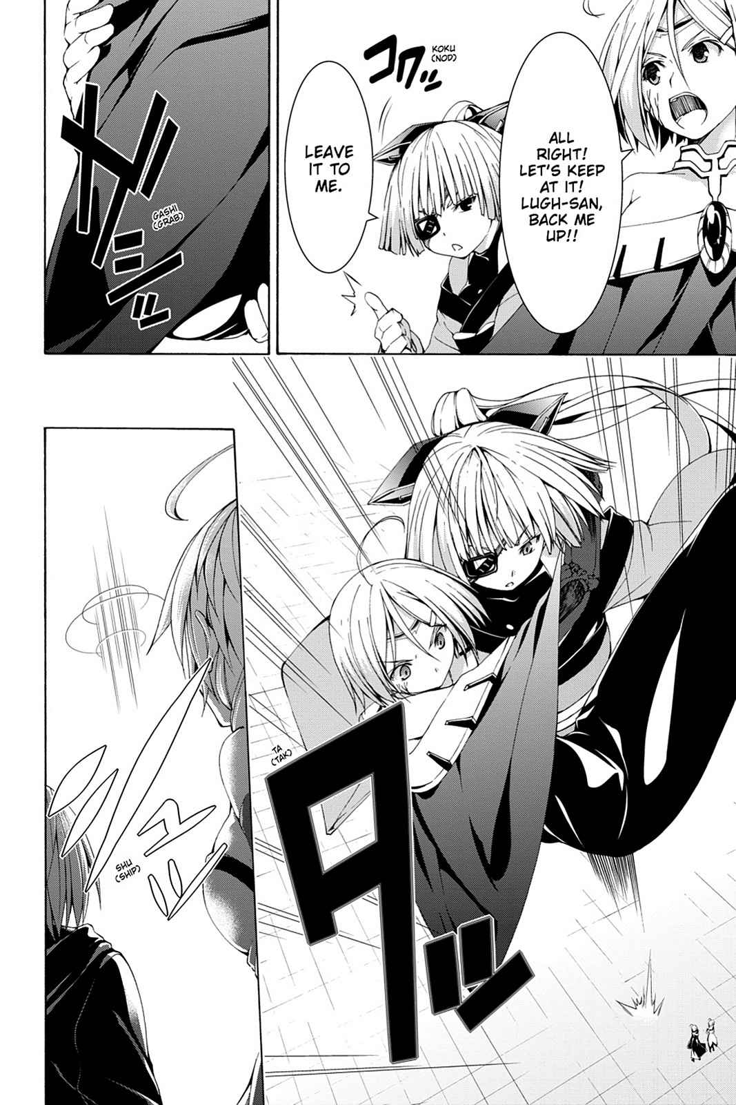 Trinity Seven: 7-Nin no Mahoutsukai Chap 52 - Next Chap 53