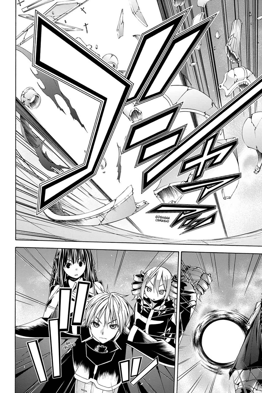 Trinity Seven: 7-Nin no Mahoutsukai Chap 53 - Next Chap 54