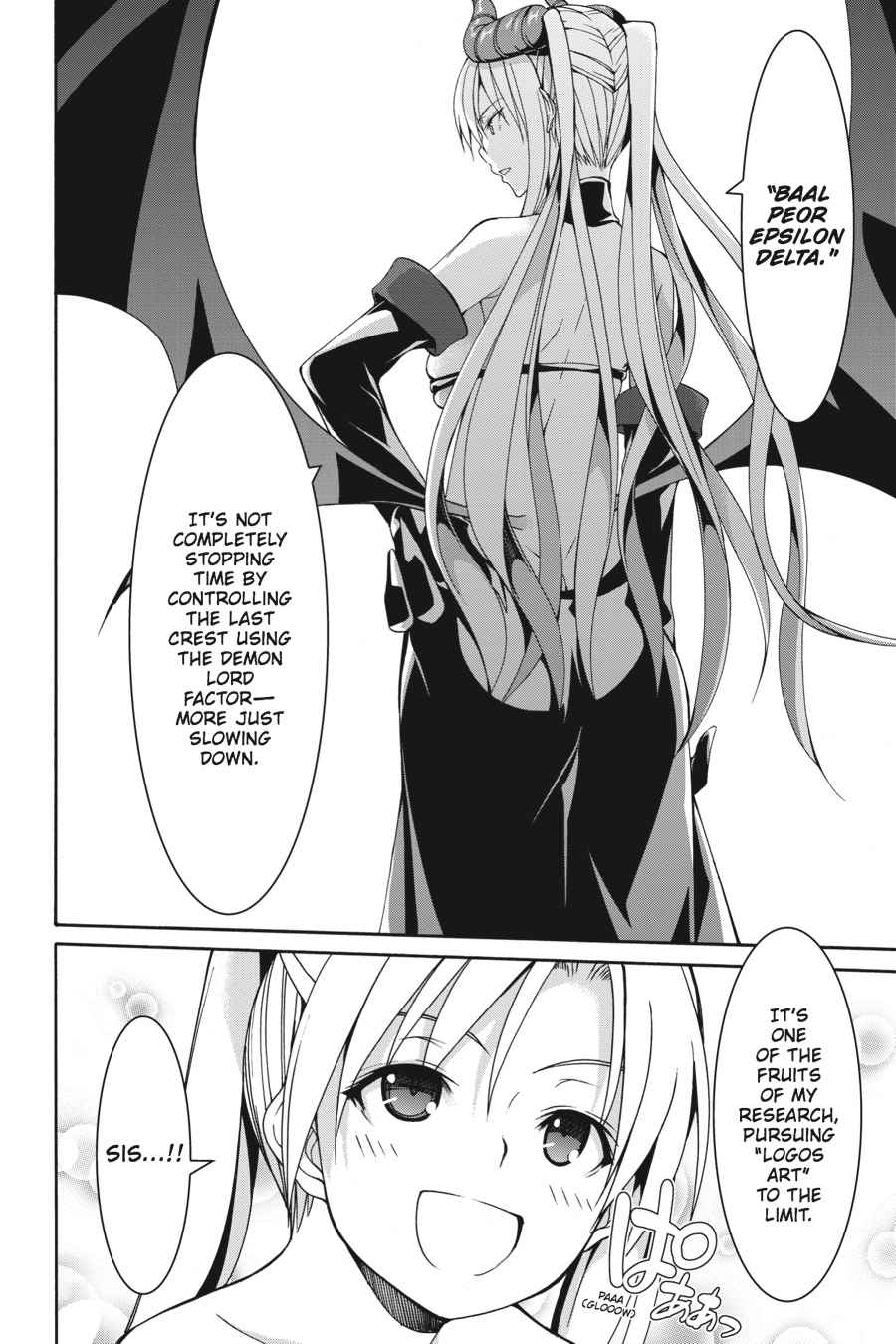 Trinity Seven: 7-Nin no Mahoutsukai Chap 67 - Next Chap 68