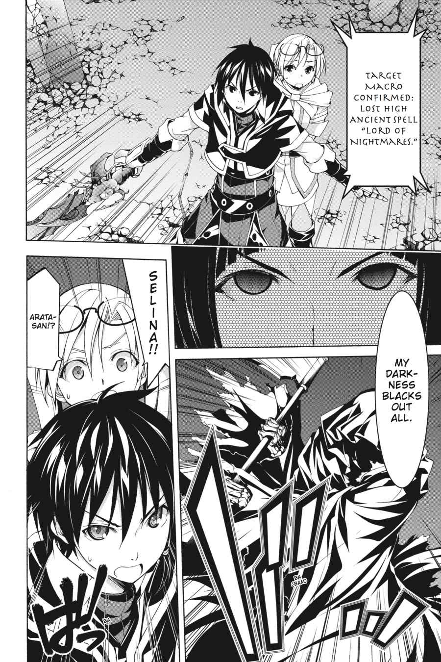 Trinity Seven: 7-Nin no Mahoutsukai Chap 64 - Next Chap 65