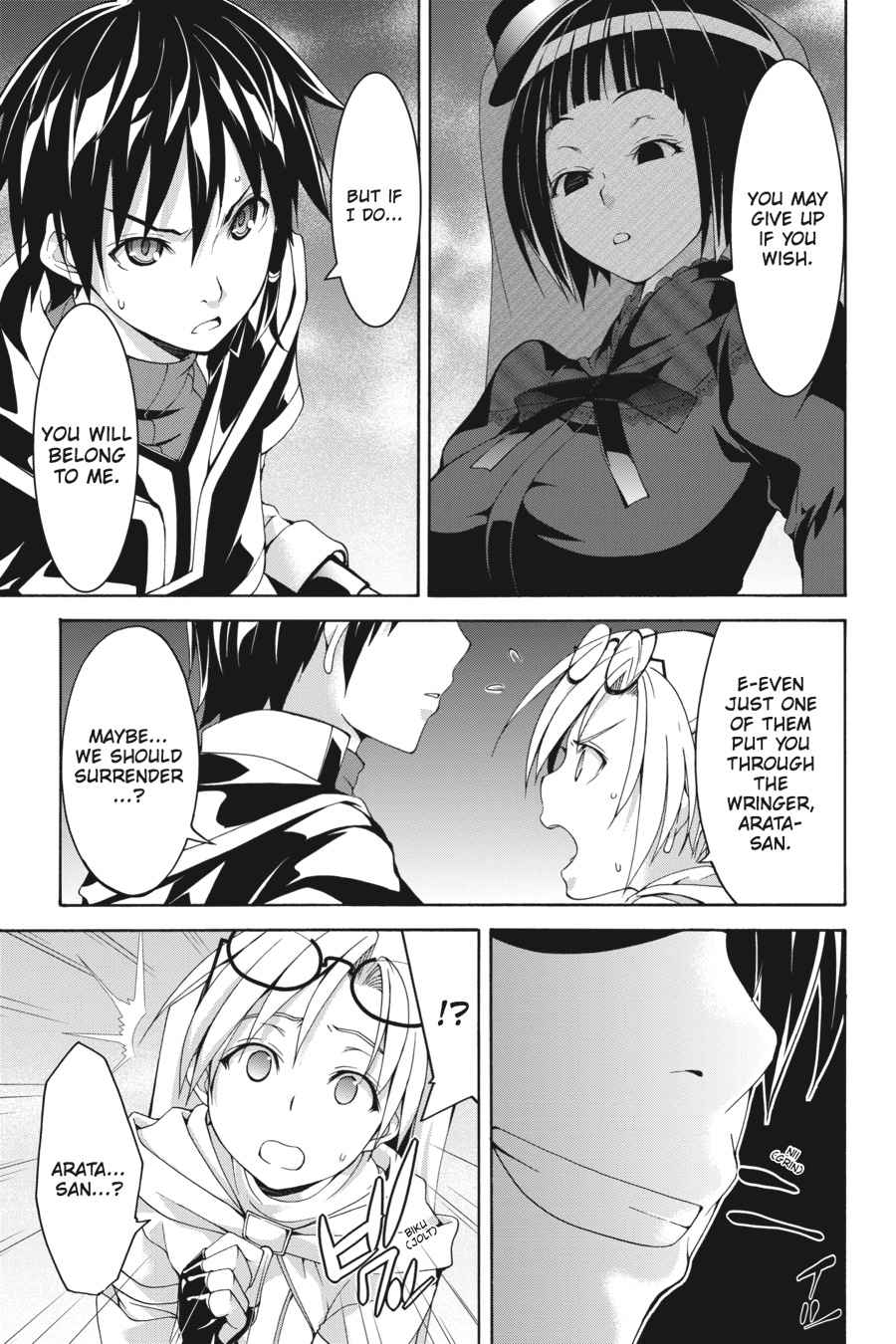 Trinity Seven: 7-Nin no Mahoutsukai Chap 65 - Next Chap 66