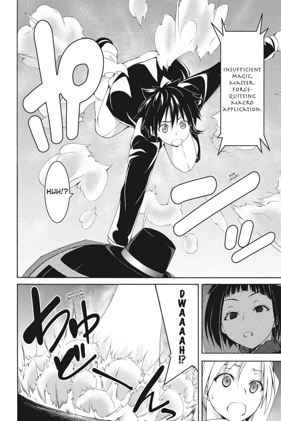 Trinity Seven: 7-Nin no Mahoutsukai Chap 65 - Next Chap 66