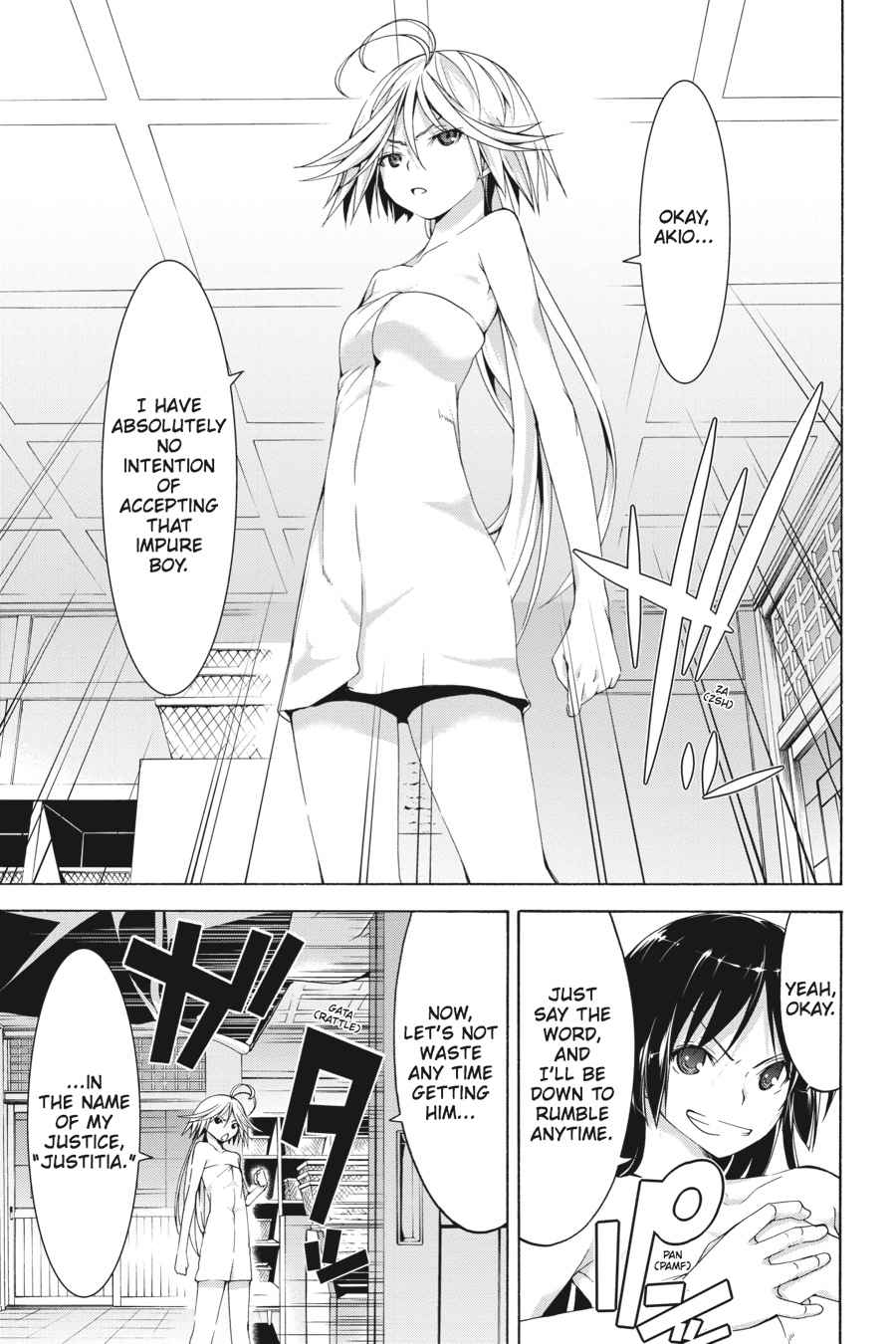 Trinity Seven: 7-Nin no Mahoutsukai Chap 66.3 - Next Chap 67.3