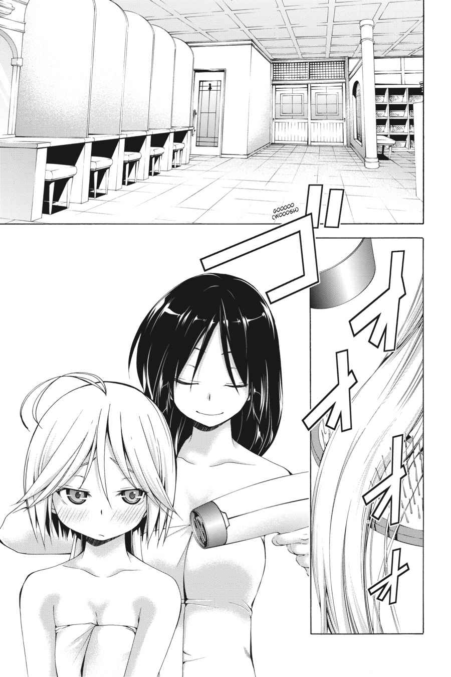 Trinity Seven: 7-Nin no Mahoutsukai Chap 66.3 - Next Chap 67.3