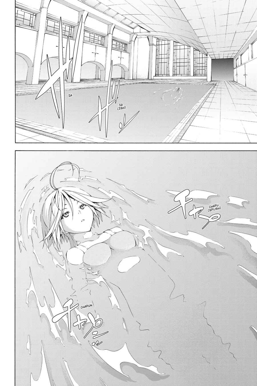 Trinity Seven: 7-Nin no Mahoutsukai Chap 66.3 - Next Chap 67.3