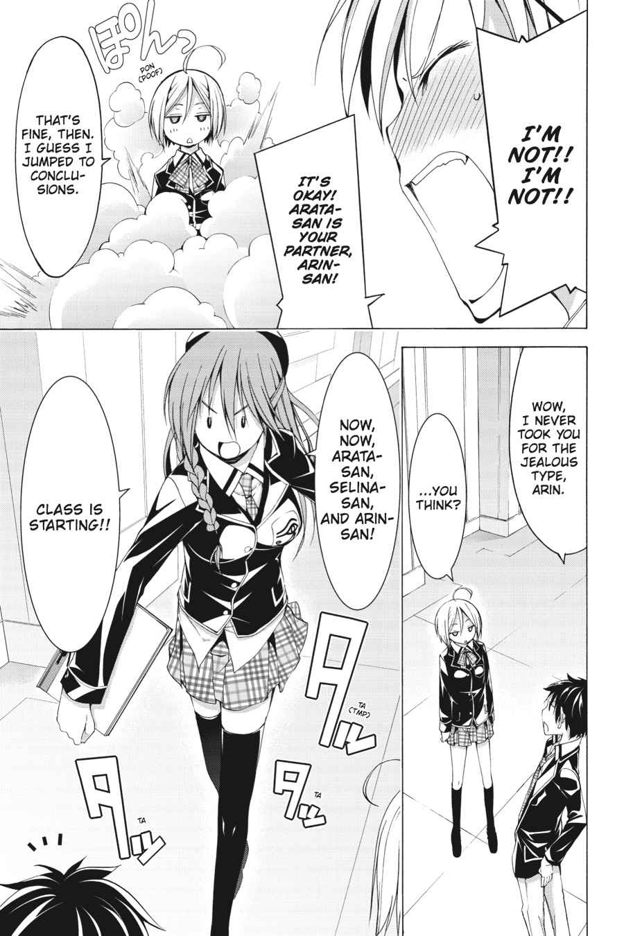 Trinity Seven: 7-Nin no Mahoutsukai Chap 66.1 - Next Chap 67.1