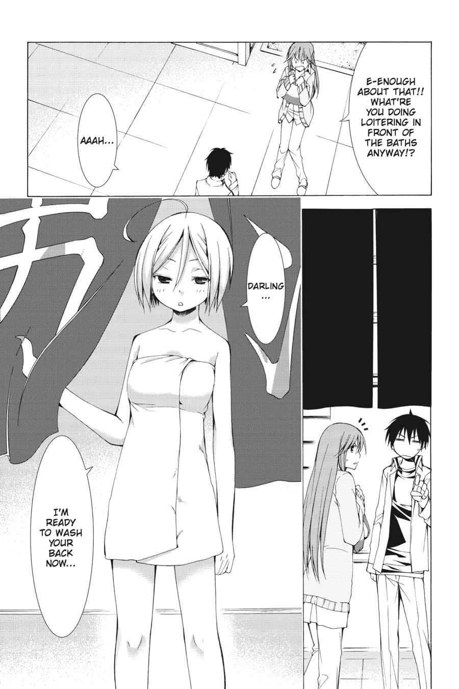 Trinity Seven: 7-Nin no Mahoutsukai Chap 66.1 - Next Chap 67.1