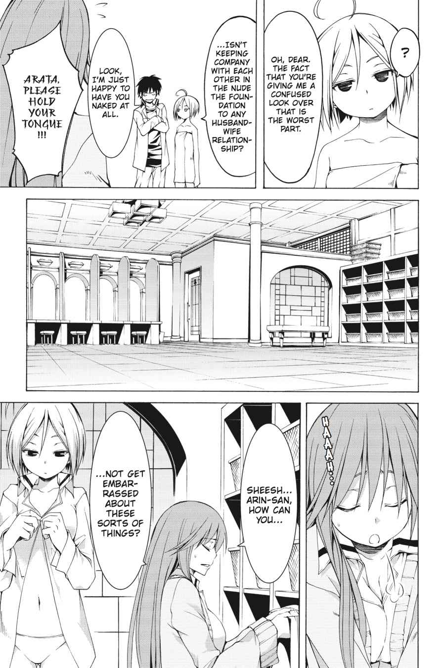 Trinity Seven: 7-Nin no Mahoutsukai Chap 66.1 - Next Chap 67.1