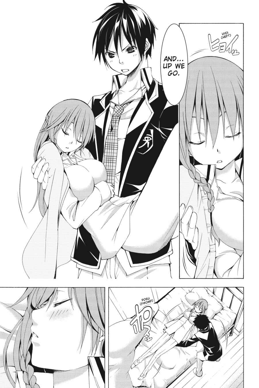 Trinity Seven: 7-Nin no Mahoutsukai Chap 66.1 - Next Chap 67.1