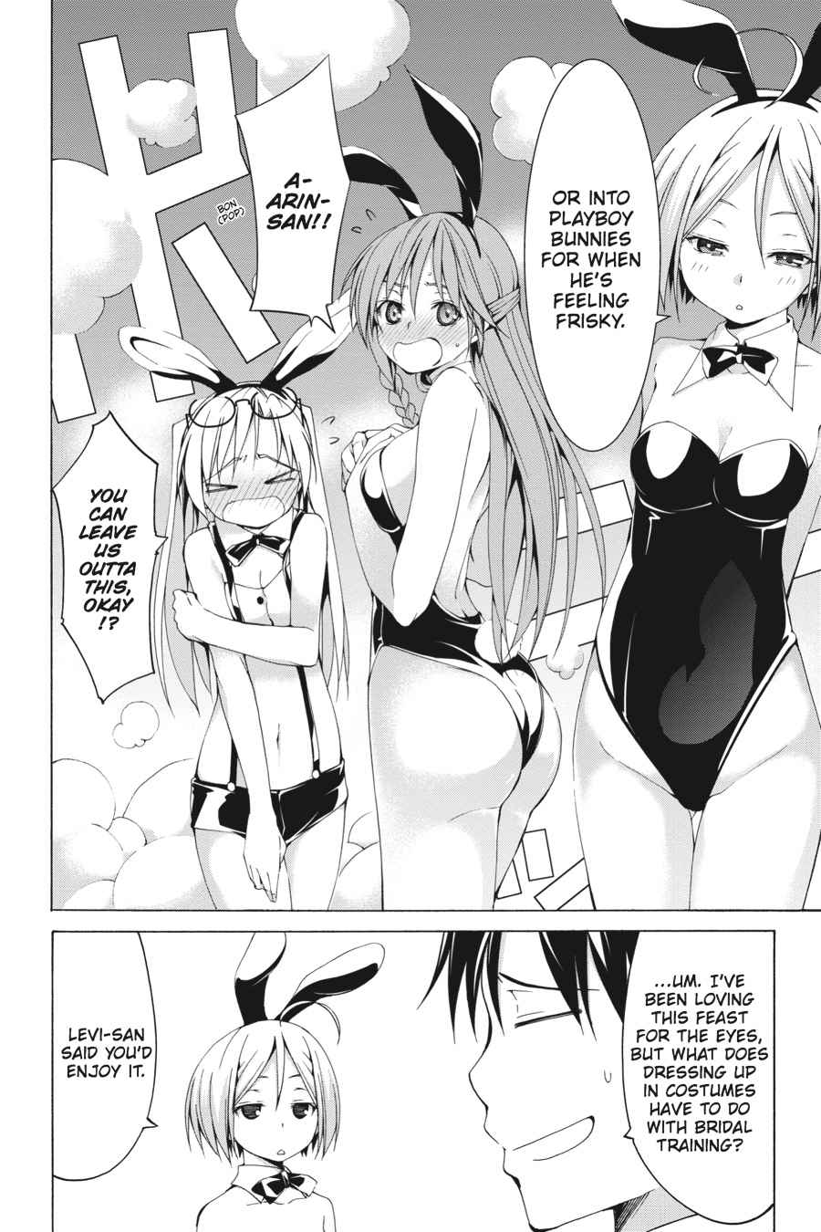 Trinity Seven: 7-Nin no Mahoutsukai Chap 66.2 - Next Chap 67.2