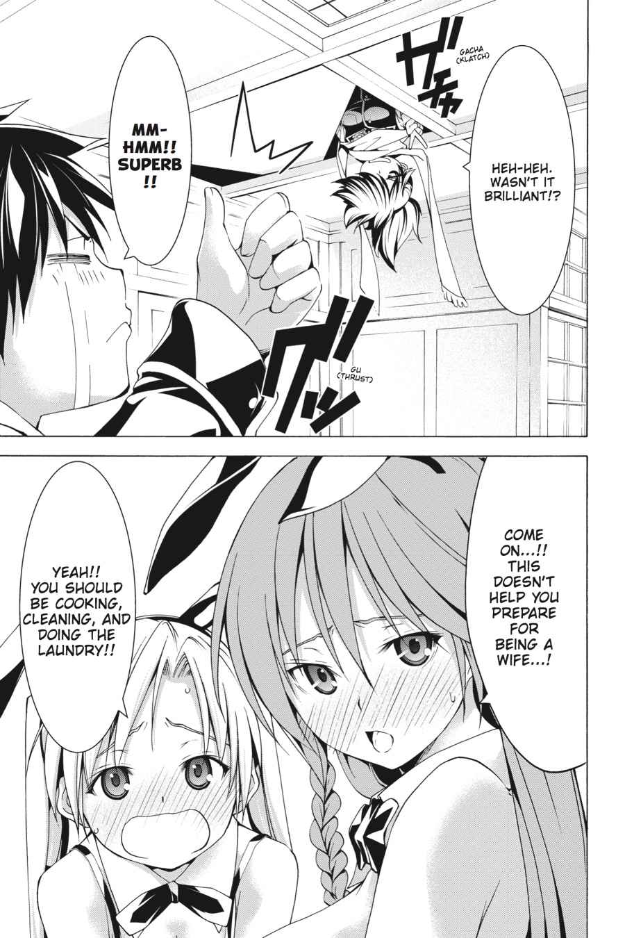 Trinity Seven: 7-Nin no Mahoutsukai Chap 66.2 - Next Chap 67.2
