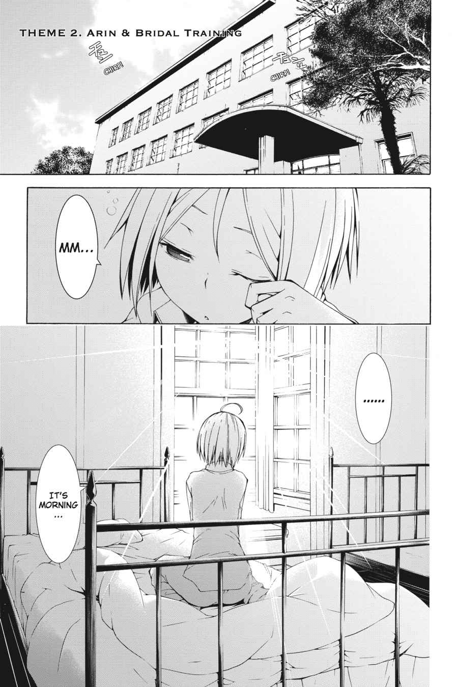 Trinity Seven: 7-Nin no Mahoutsukai Chap 66.2 - Next Chap 67.2
