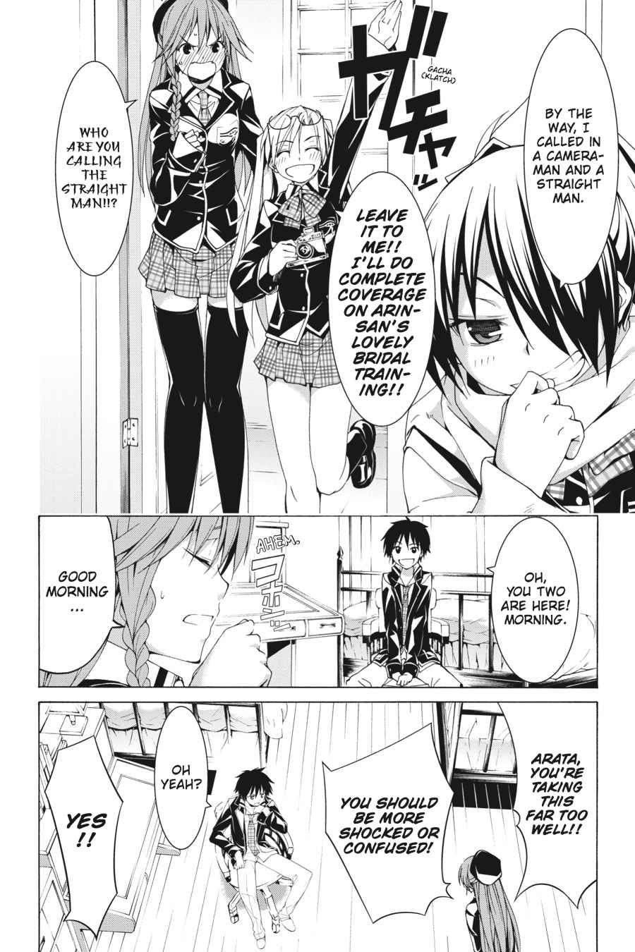 Trinity Seven: 7-Nin no Mahoutsukai Chap 66.2 - Next Chap 67.2