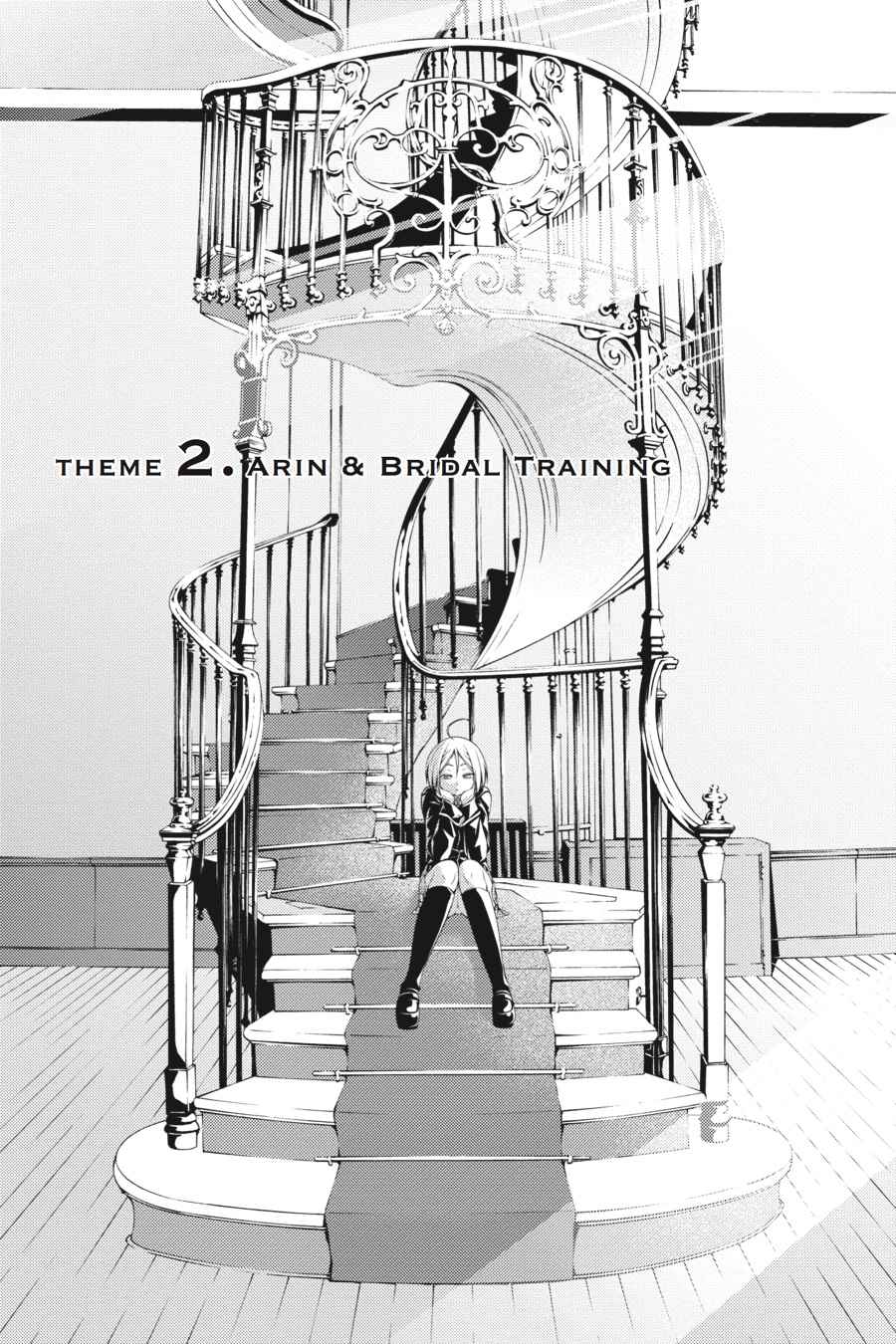 Trinity Seven: 7-Nin no Mahoutsukai Chap 66.2 - Next Chap 67.2