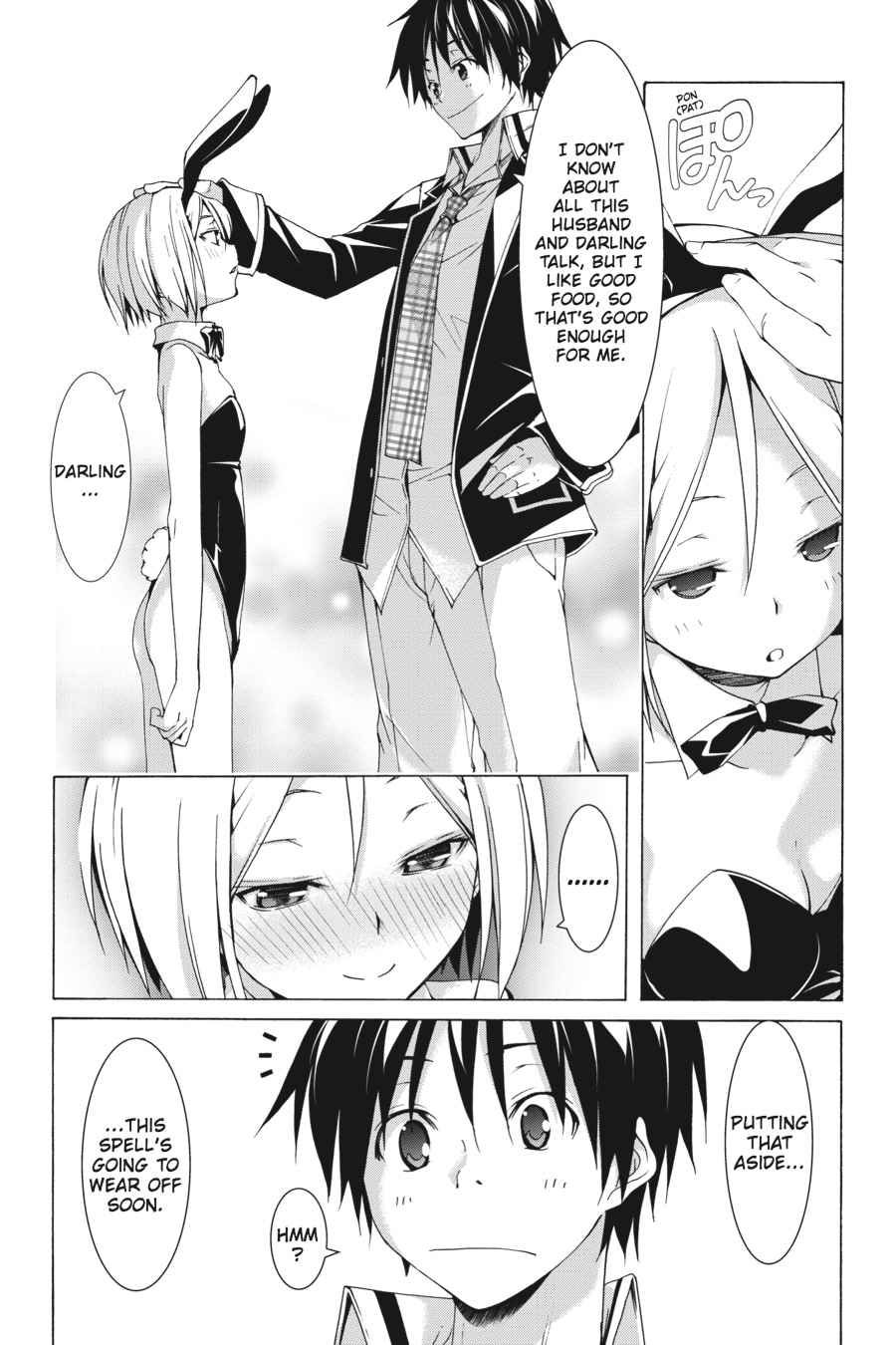 Trinity Seven: 7-Nin no Mahoutsukai Chap 66.2 - Next Chap 67.2