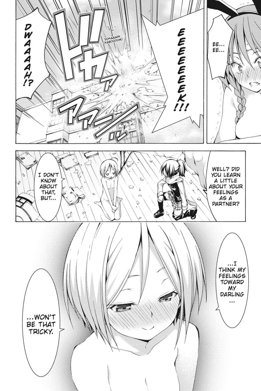 Trinity Seven: 7-Nin no Mahoutsukai Chap 66.2 - Next Chap 67.2