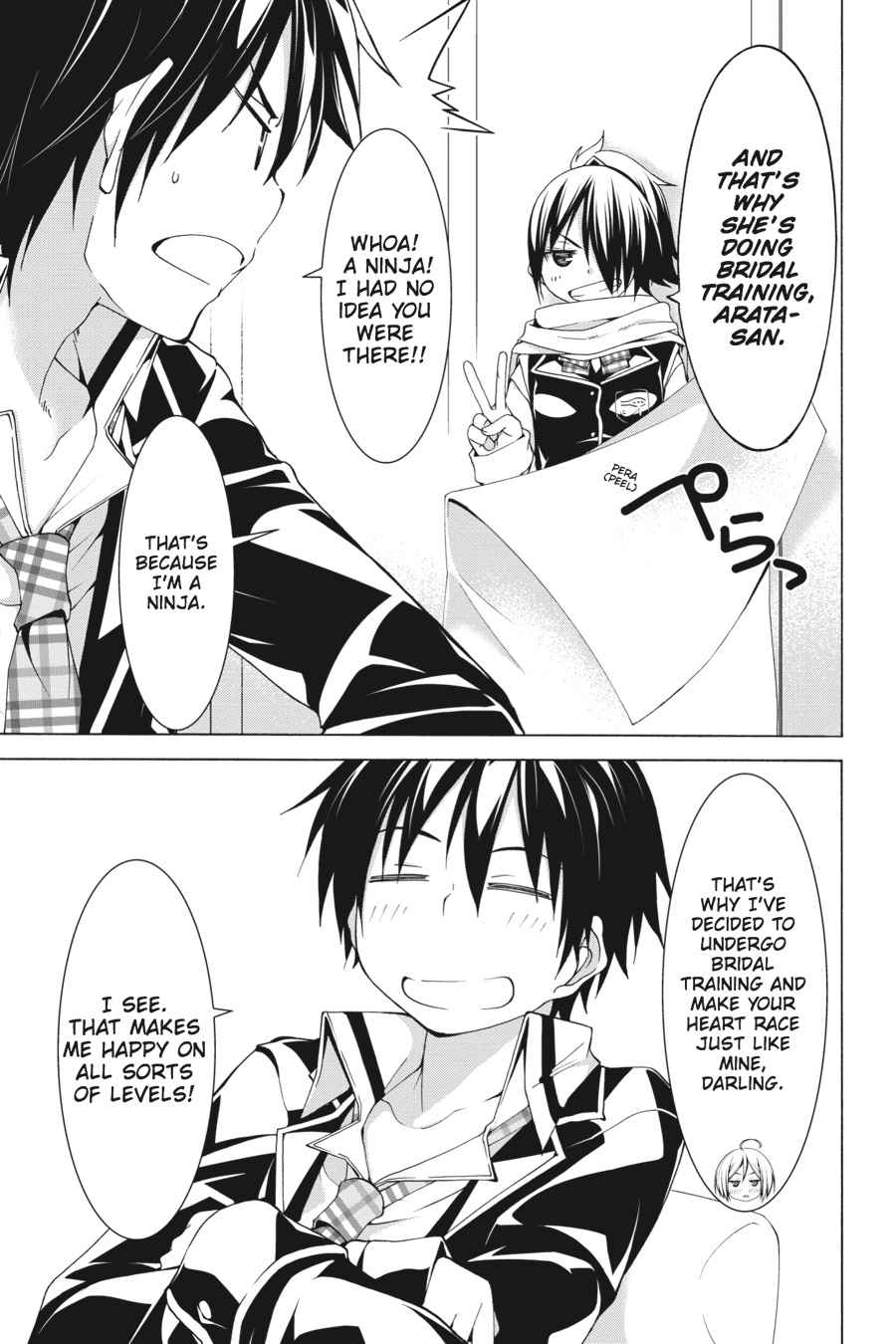 Trinity Seven: 7-Nin no Mahoutsukai Chap 66.2 - Next Chap 67.2