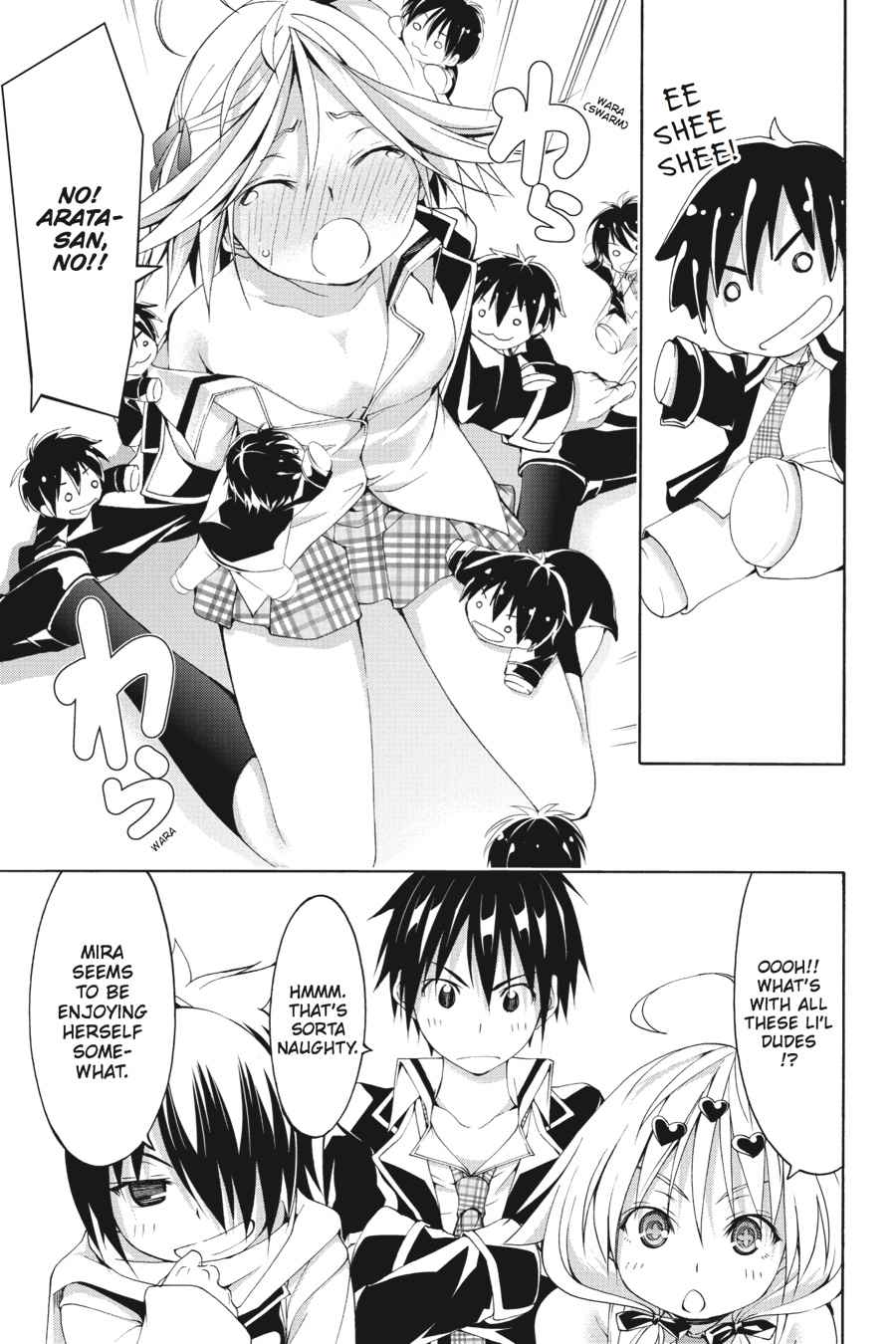 Trinity Seven: 7-Nin no Mahoutsukai Chap 66.5 - Next Chap 67.5