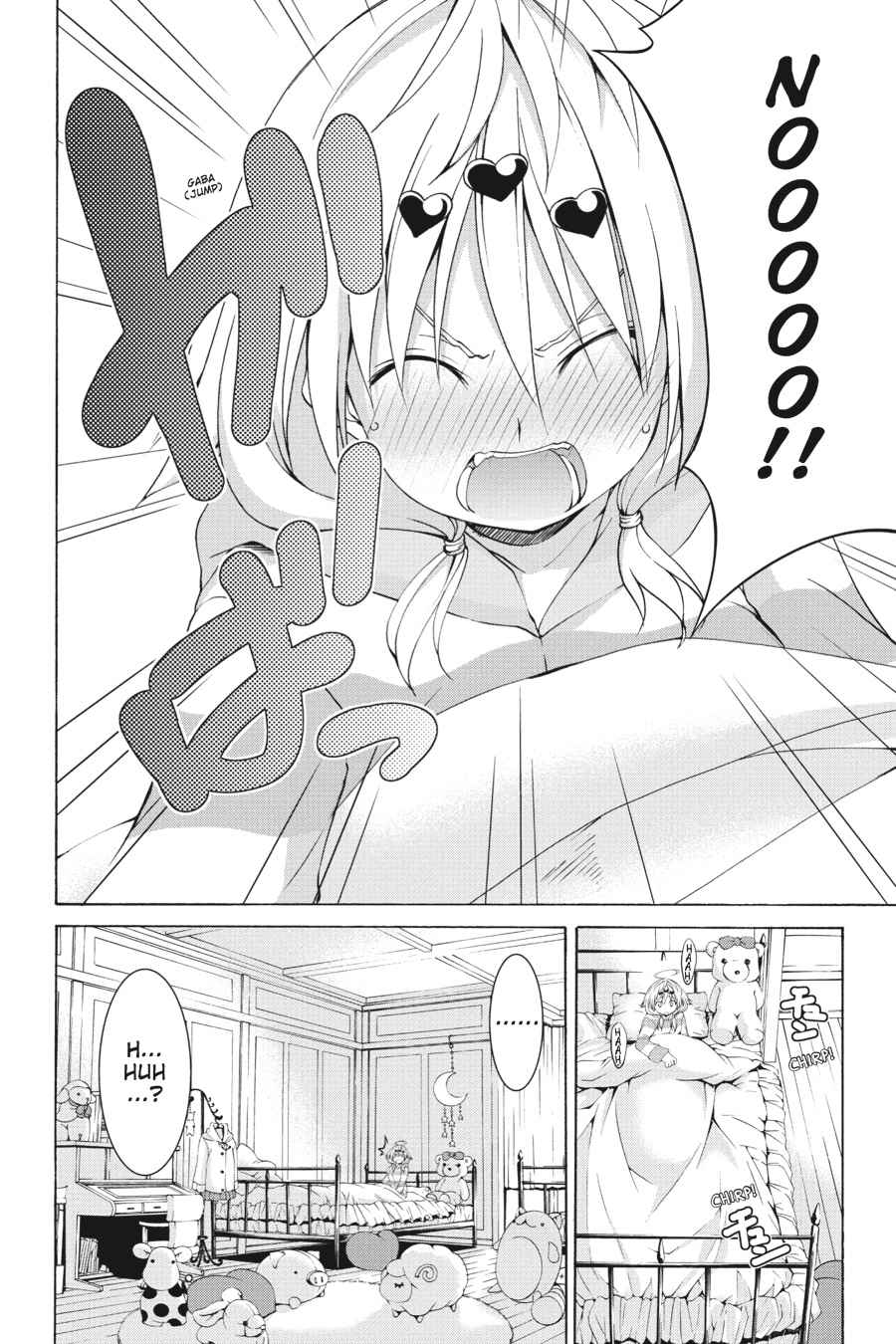 Trinity Seven: 7-Nin no Mahoutsukai Chap 66.5 - Next Chap 67.5