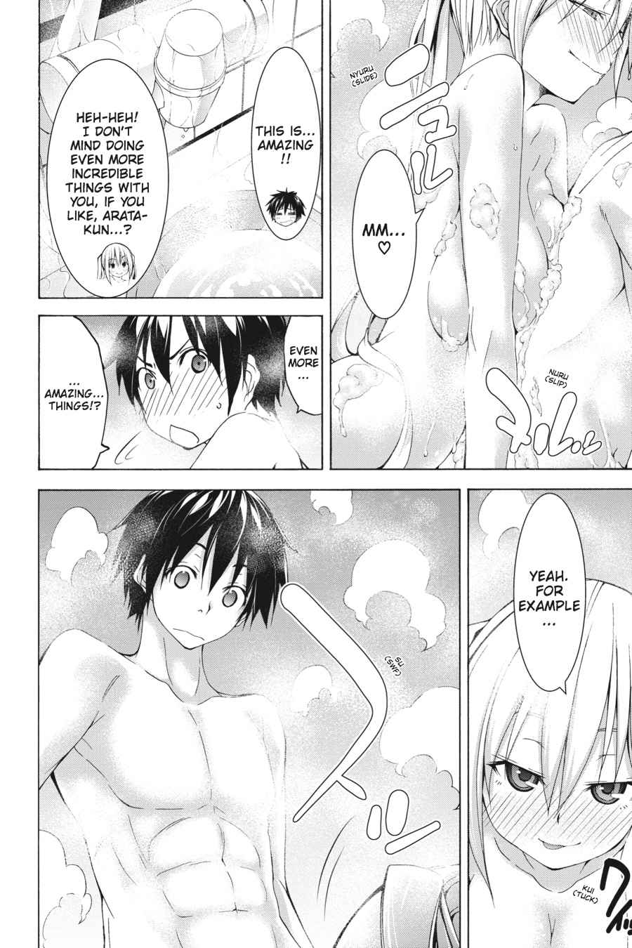 Trinity Seven: 7-Nin no Mahoutsukai Chap 66.6 - Next Chap 67.6