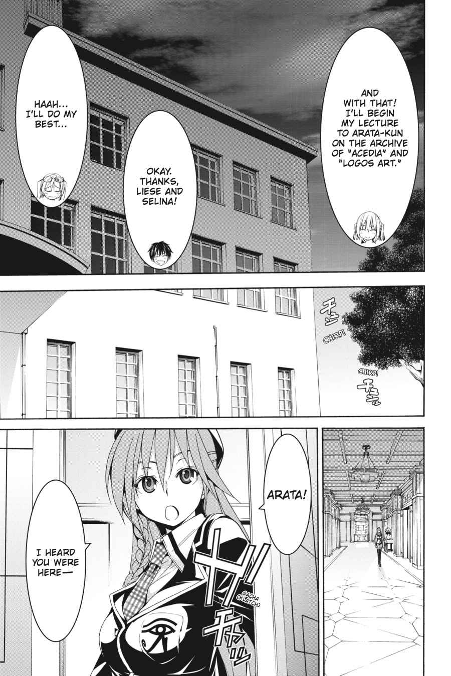 Trinity Seven: 7-Nin no Mahoutsukai Chap 66.6 - Next Chap 67.6