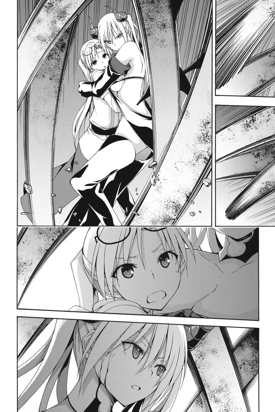 Trinity Seven: 7-Nin no Mahoutsukai Chap 68 - Next Chap 69
