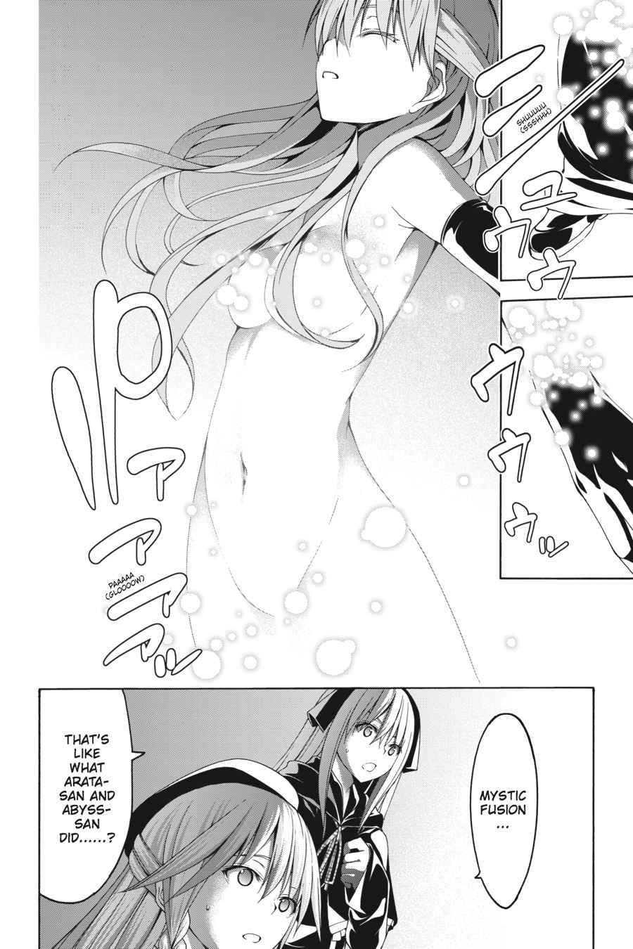 Trinity Seven: 7-Nin no Mahoutsukai Chap 69 - Next Chap 70