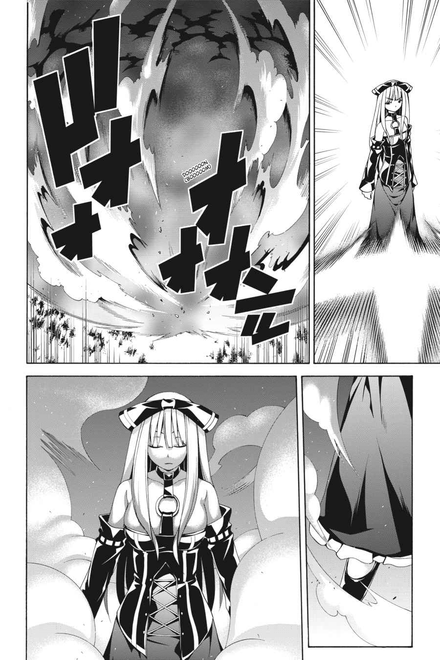Trinity Seven: 7-Nin no Mahoutsukai Chap 60 - Next Chap 61