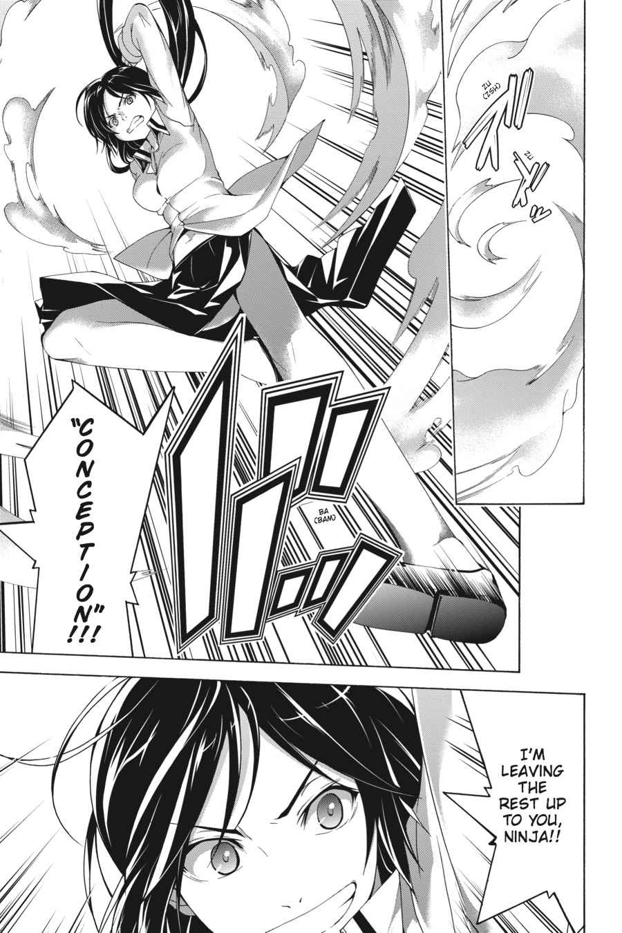 Trinity Seven: 7-Nin no Mahoutsukai Chap 61 - Next Chap 62