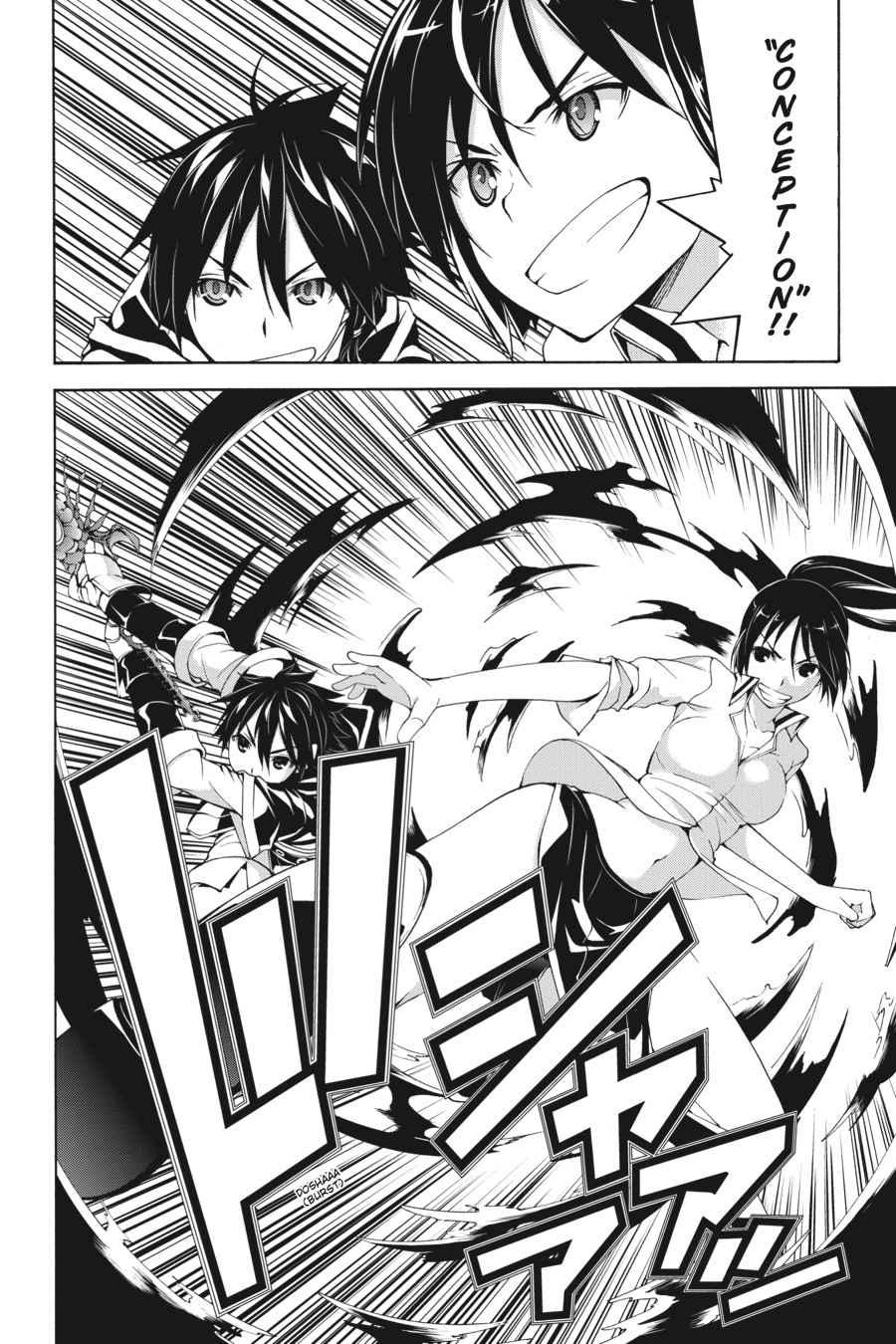 Trinity Seven: 7-Nin no Mahoutsukai Chap 63 - Next Chap 64