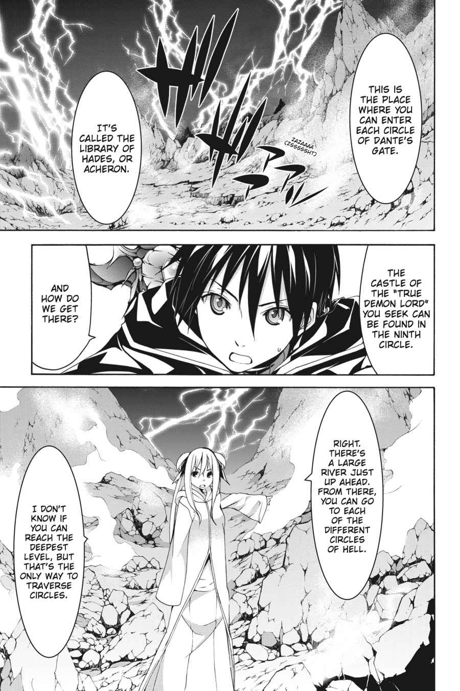 Trinity Seven: 7-Nin no Mahoutsukai Chap 63 - Next Chap 64