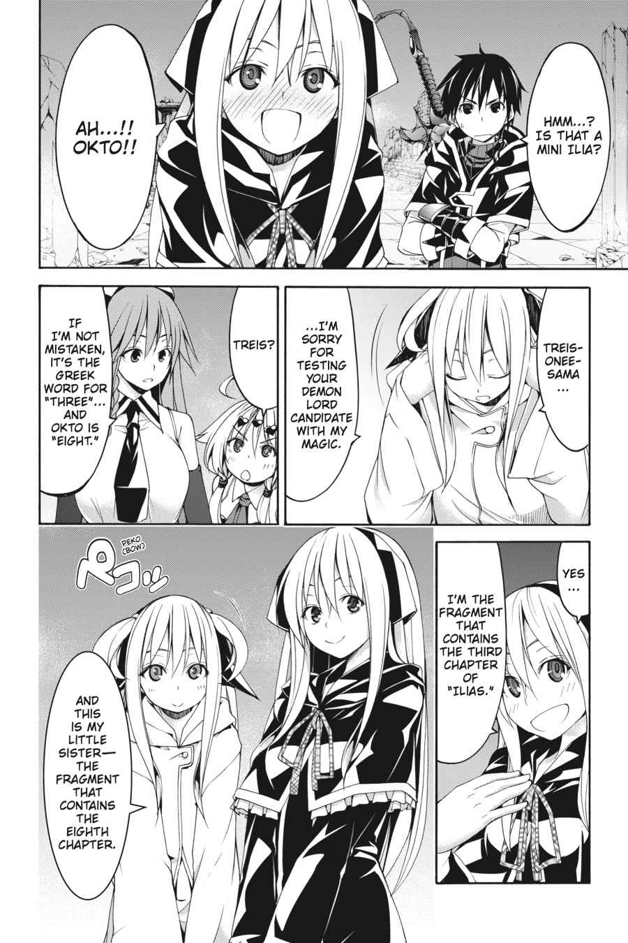Trinity Seven: 7-Nin no Mahoutsukai Chap 63 - Next Chap 64