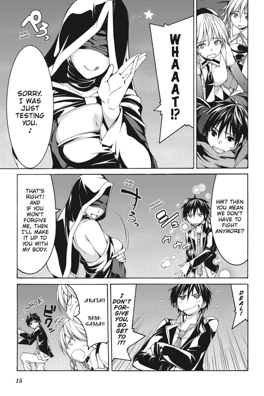 Trinity Seven: 7-Nin no Mahoutsukai Chap 77 - Next Chap 78
