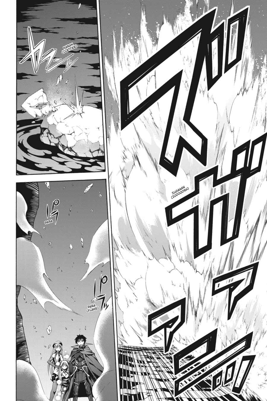 Trinity Seven: 7-Nin no Mahoutsukai Chap 77 - Next Chap 78