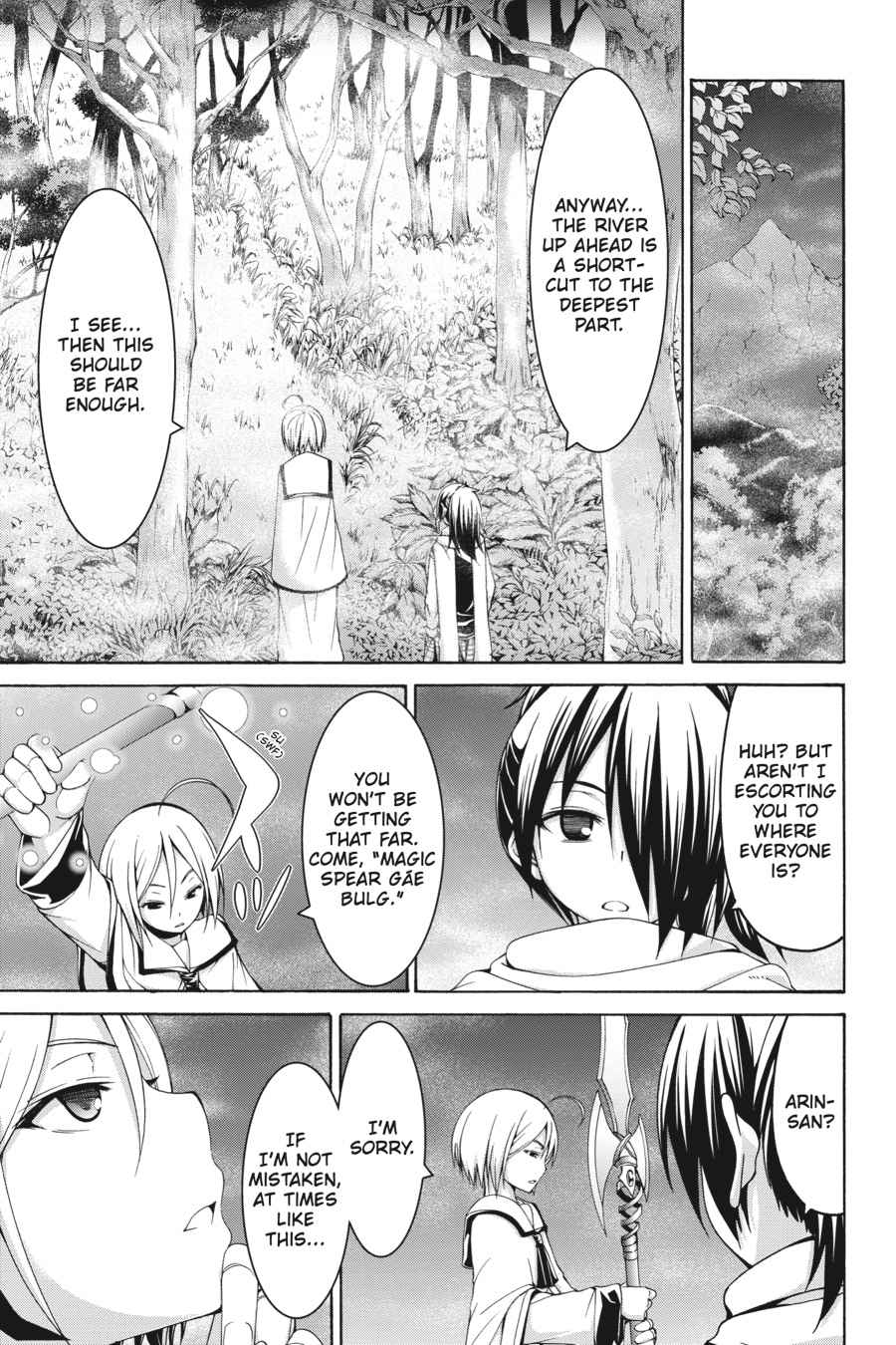 Trinity Seven: 7-Nin no Mahoutsukai Chap 77 - Next Chap 78