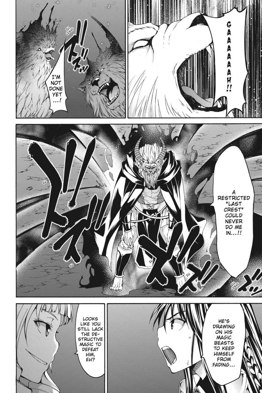 Trinity Seven: 7-Nin no Mahoutsukai Chap 74 - Next Chap 75