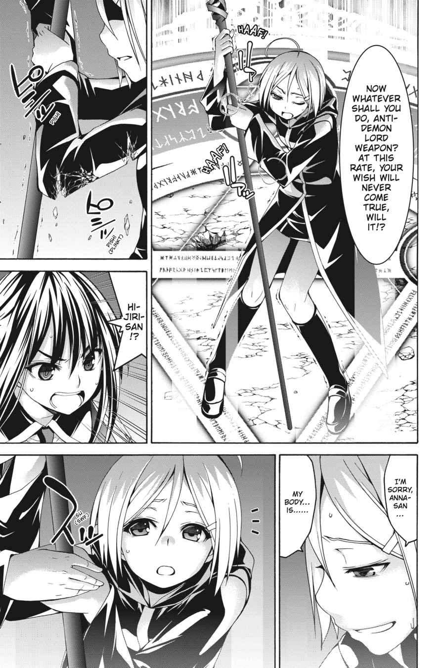 Trinity Seven: 7-Nin no Mahoutsukai Chap 74 - Next Chap 75