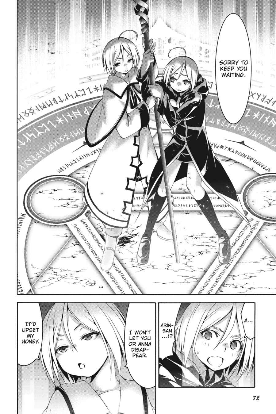 Trinity Seven: 7-Nin no Mahoutsukai Chap 74 - Next Chap 75