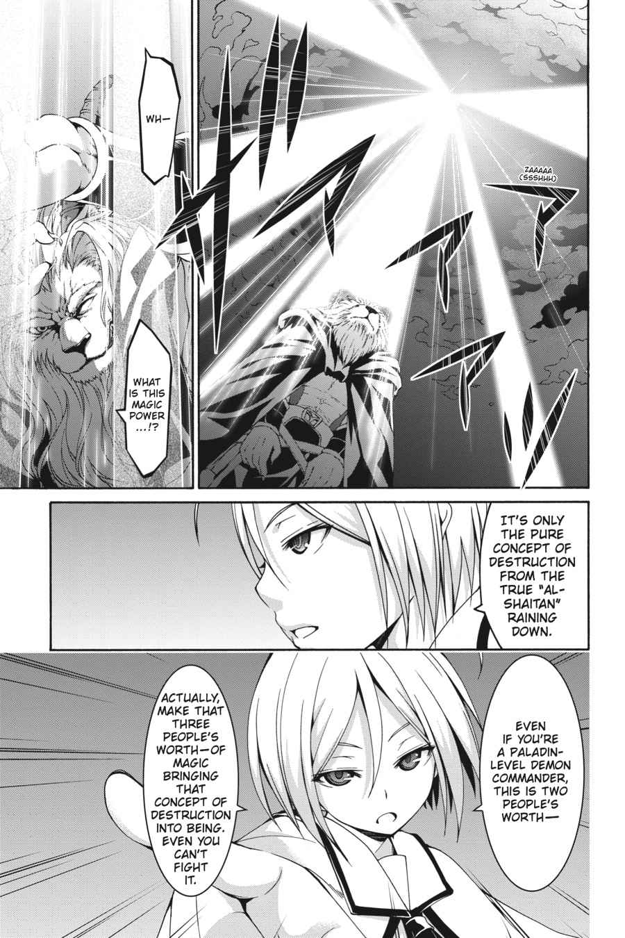 Trinity Seven: 7-Nin no Mahoutsukai Chap 74 - Next Chap 75