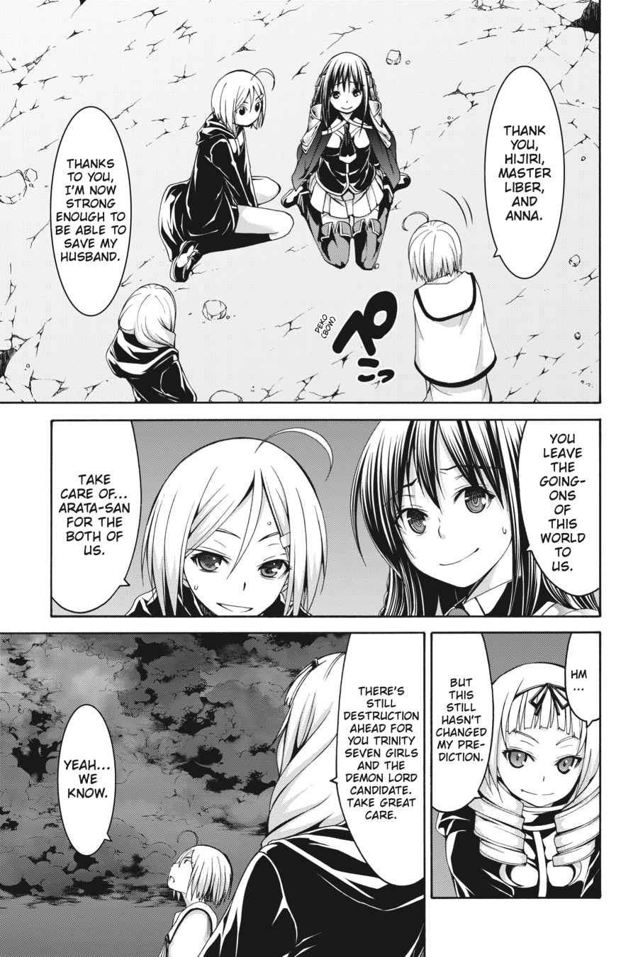 Trinity Seven: 7-Nin no Mahoutsukai Chap 74 - Next Chap 75
