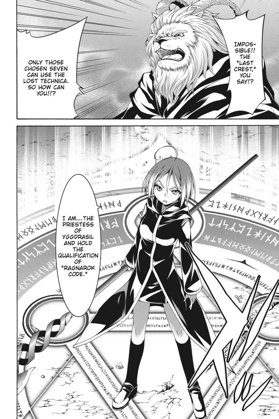 Trinity Seven: 7-Nin no Mahoutsukai Chap 74 - Next Chap 75